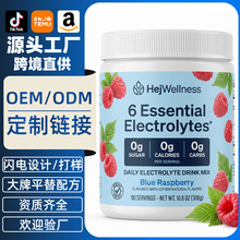 ���ƿ羳늽��|�_��electrolyte powder�\�Ӻ�֏ͼ����a����ӹ�