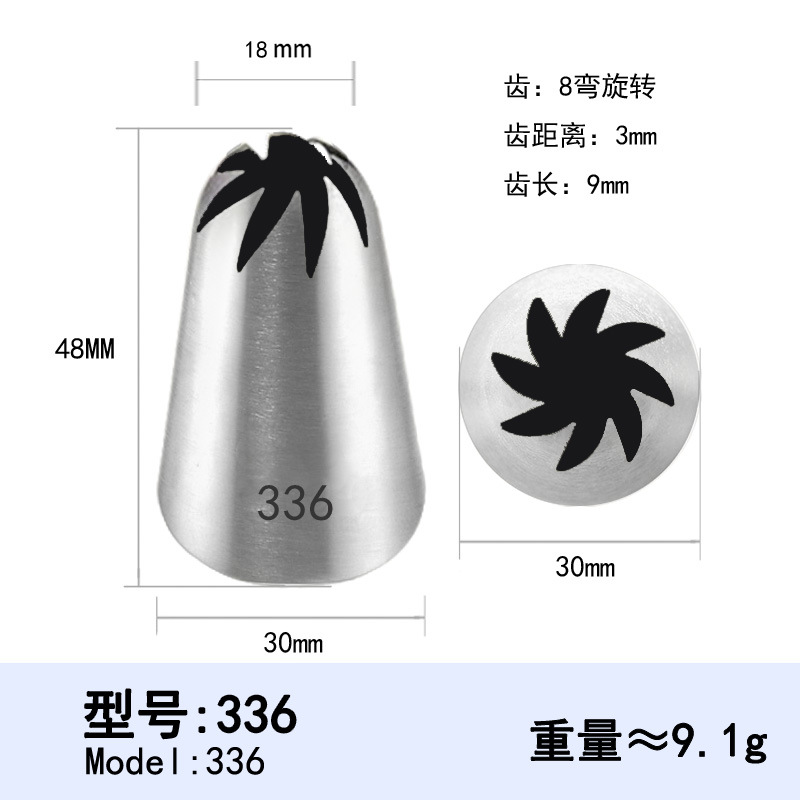 Gran flor boquilla 30mm pastel hornear herramienta 304 Acero inoxidable pastelería herramienta de decoración