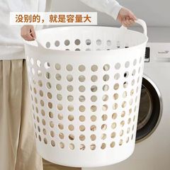 折り畳み洗濯かご家庭用収納スナック玩具収納かご収納桶トイレ寮洗濯かご