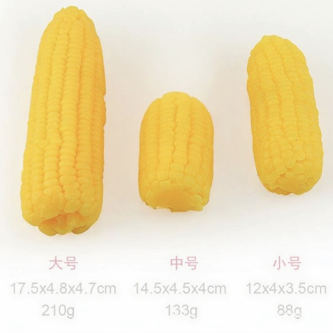 애완동물 용품 Amazon의 인기 있는 라텍스 애완동물 장난감 컬렉션 치아 청소 및 씹는 대화형 개 장난감