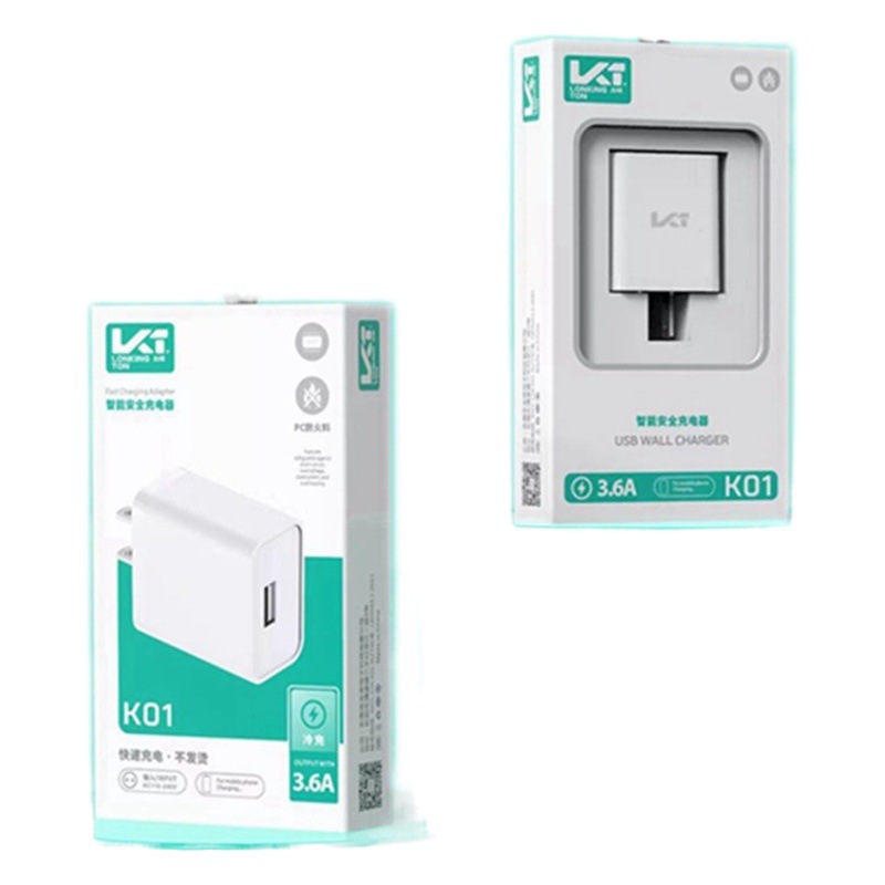 Longqi C06 携帯電話充電器 3.6A Apple Huawei Xiaomi 高速充電 USB 充電ヘッドアダプタ卸売に適しています