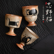 日式窑变志野猫茶杯大号陶瓷主人杯功夫茶具品茗杯轻奢复古单杯