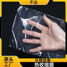 �|���p������ POF���տsĤ ʹ�÷��� 늾����o���bĤ ǧ�_