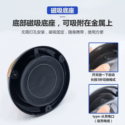 Other lights: Warning Strobe Light for