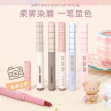 NOVO����˿�����߱ʿں���ƹ����治��ɫѧ����ƽ�۴��ʲ�ױ����