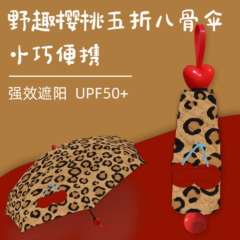 Umbrella Cute Sweet Cherry Leopard Print 50% off Mini Umbrella Student Sunshade Umbrella Plus Printed Loco Umbrella Cute Sweet Cherry Leopard Print 50% off Mini Umbrella Student Sunshade Umbrella Plus Printed Loco