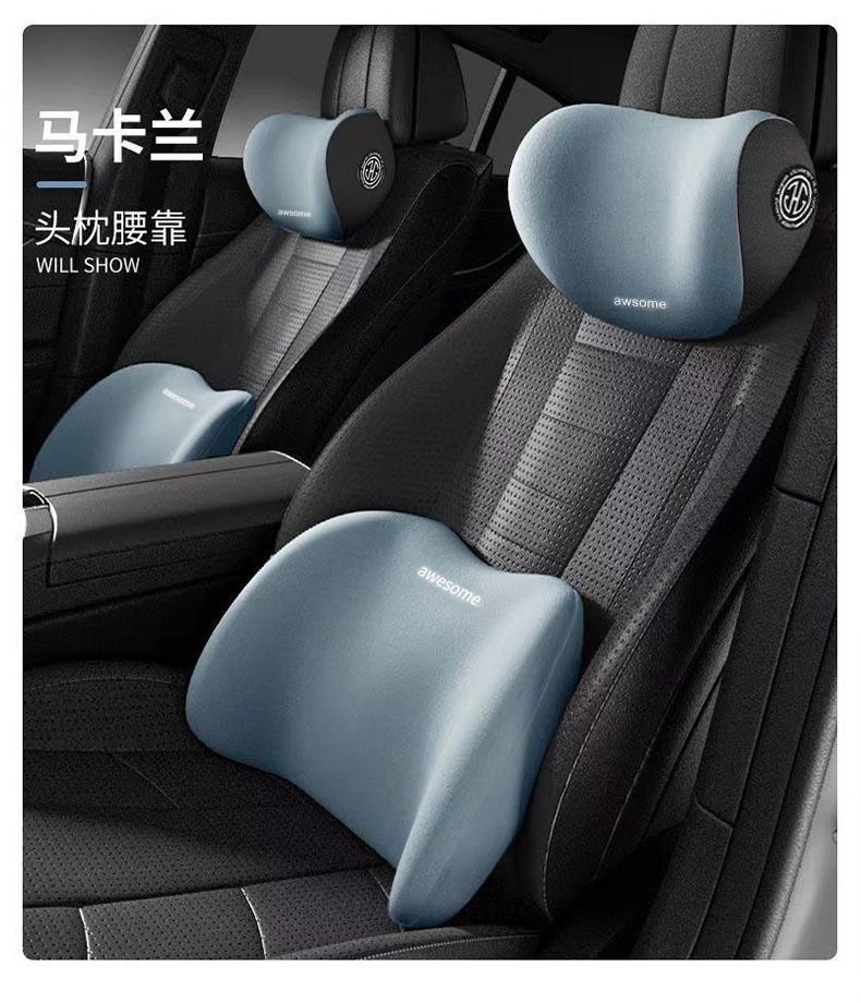 Cross-border Hot Selling Car Headrest Waist Memory Foam Shoulder Pillow Car Pillow Waist Home Cushion Automotive Products
