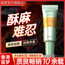 щŮԿН¶߳ҺȤƷˮԷ䵭