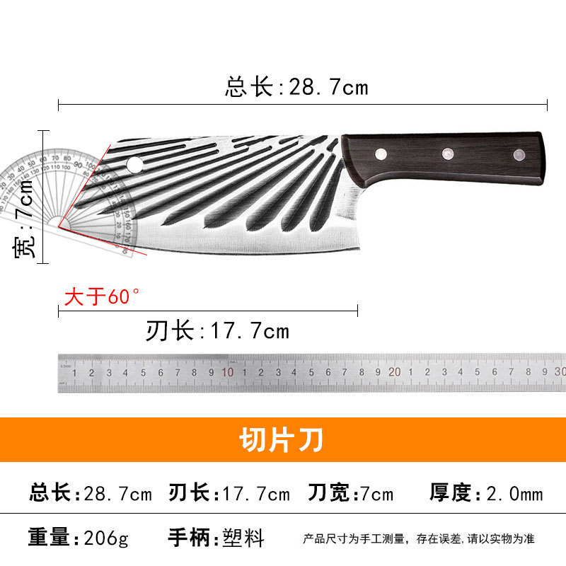 陽江包丁、骨切り包丁、露店、肉切り包丁、ステンレス製キッチン包丁、両用鍛造包丁|undefined