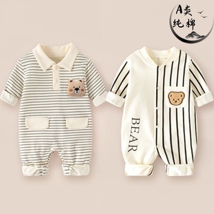 �＾�¿�냺�·����������B�w�´����L�����������b�����L�䱡