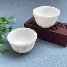 处理汉白玉杯子功夫茶杯小酒杯茶道用具摆件商务玉石夜市地摊货源