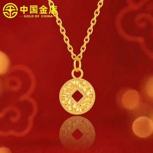 ���999�q�q����X�ŵ����S�����X�ؑ��쉋���������ƽ������
