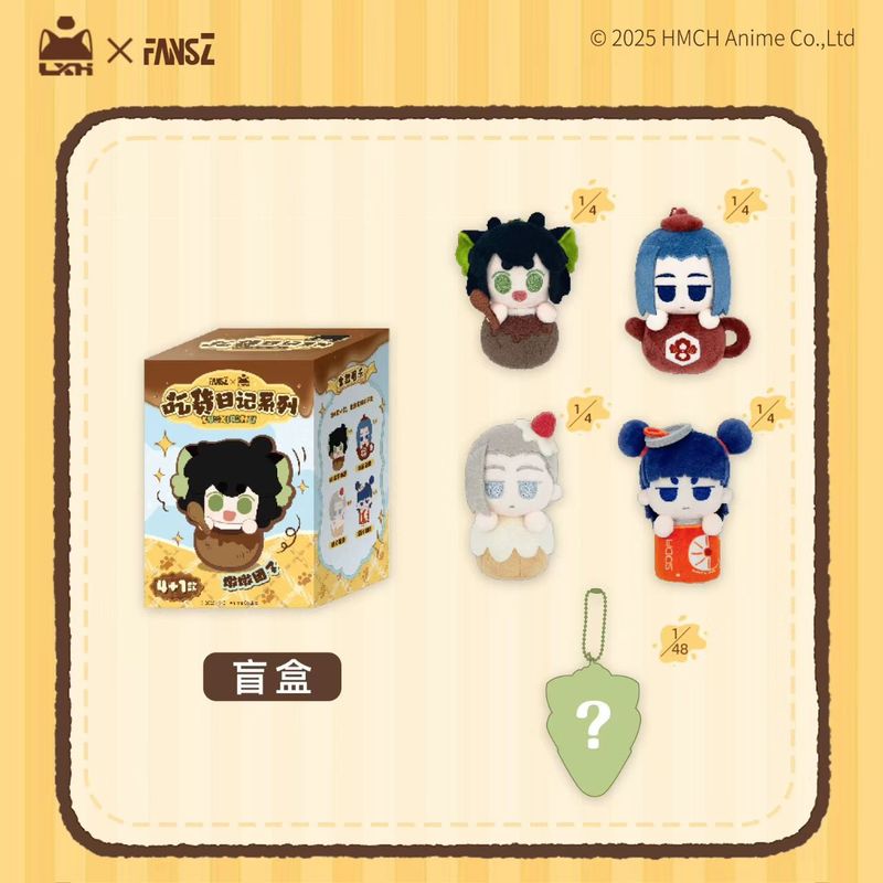 现货【正版官周】罗小黑战记2吃货日记系列糕点鹿野动漫毛绒挂件|undefined