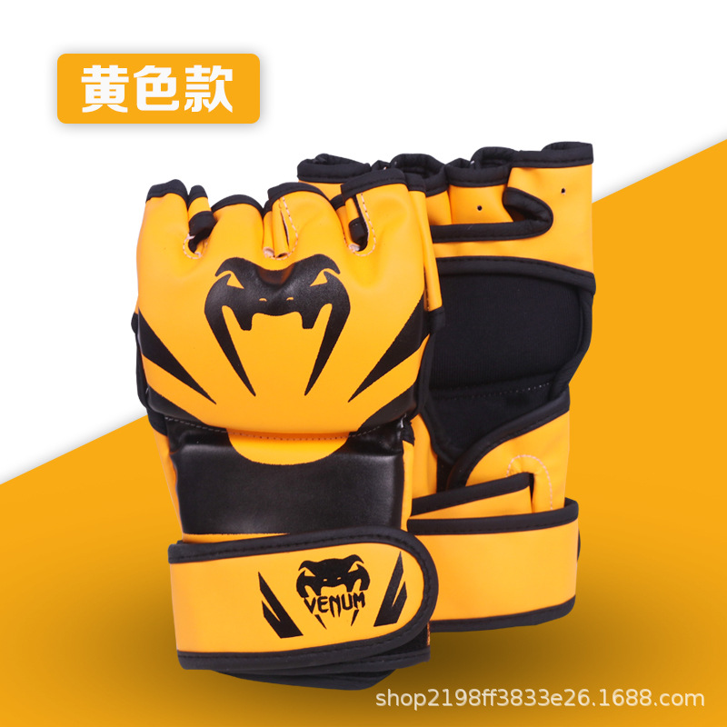 독 [확장 팔찌] 오렌지