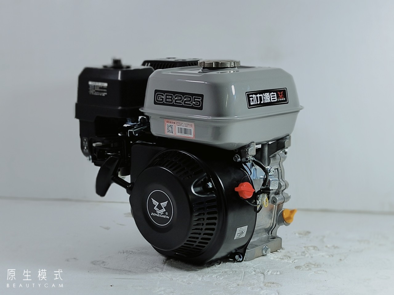 Zongshen GB225 four-stroke gasoline engine Road trowel Marine paddle Tiller 8 horsepower 4.5kw