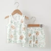 Vest Set-Squirrel