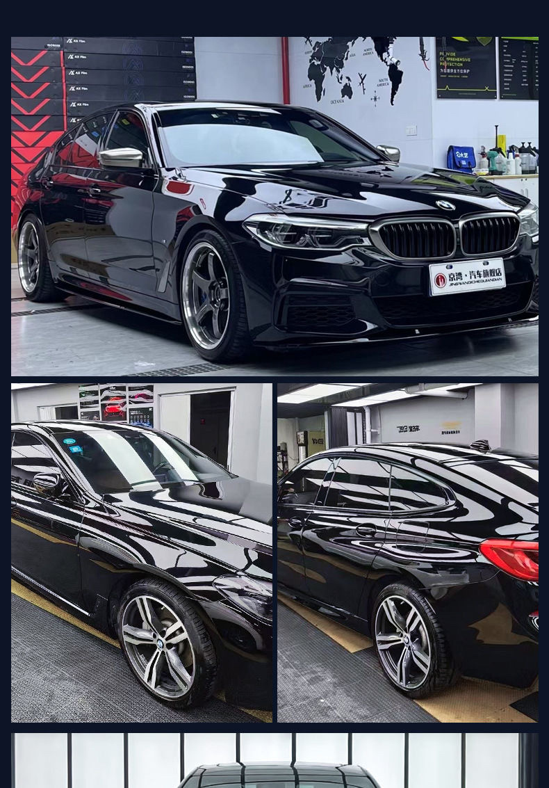 Wenjie M9M8M7M5 Car Invisible Car Film Tpu Full Body Film Anti-Scratch Paint Transparent Protective Film