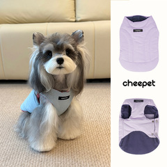 宠物秋冬狗狗猫咪衣服厚款马尔济斯小型犬撞色棉服马甲双面穿保暖