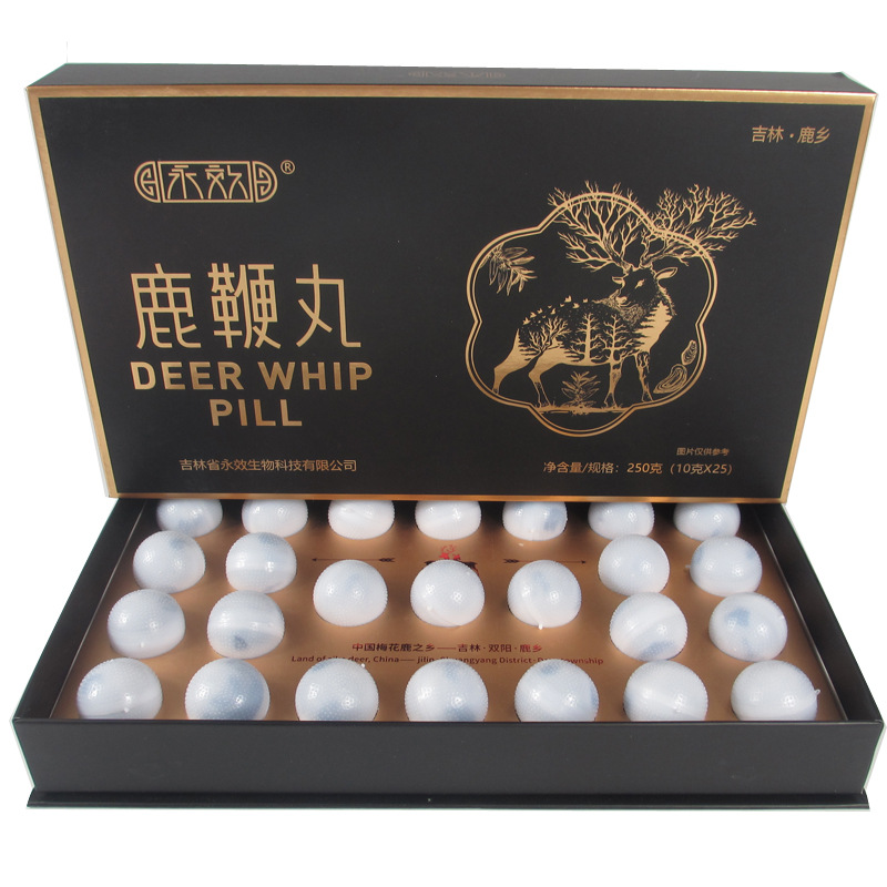 东北特产鹿鞭丸250g男性梅花鹿鞭鹿尾滋补鹿膏丸厂家直销