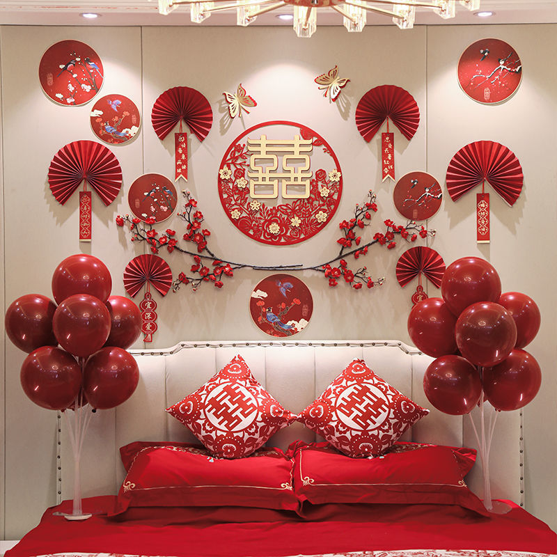 Wedding supplies set Wedding living room decoration new wedding room…