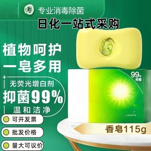 ��L���������־�99%ϴĘϴ��ϴ���������ͨ�����l����坍