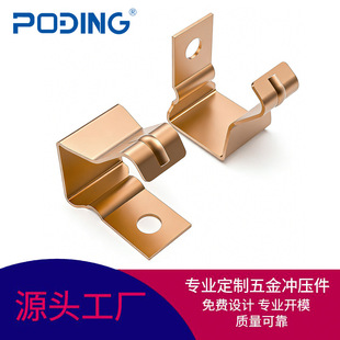 harwin S7191-45R���僽��~Ƭ��������ӵ؏����|�cPCB���|��Ƭ