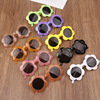 Children's sunglasses, glasses, beach fashionable sun protection cream, flowered, UF-protection, suitable for import