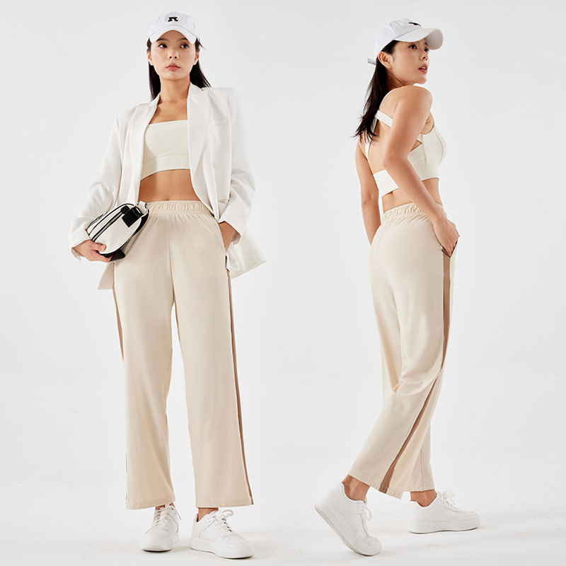 Pantalones de Protección Solar para Mujer, Otoño/Invierno 2025, Cintura Alta, Adelgazantes, Versátiles, a la Moda, de Pierna Ancha, Holgados, de Secado Rápido, Casuales, Largos