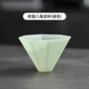 Resin octagonal filter cup green
