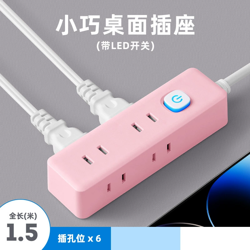 Компактный USB-зарядный удлинитель с двумя штырями, многофункциональная розетка для командировок, удобно для поездок и студенческих общежитий