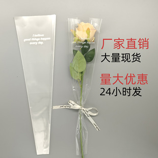 �F؛���˹�͸����ֻ�r�����b����֧õ�廨Ӣ�ĺ��s�r�����b��50��