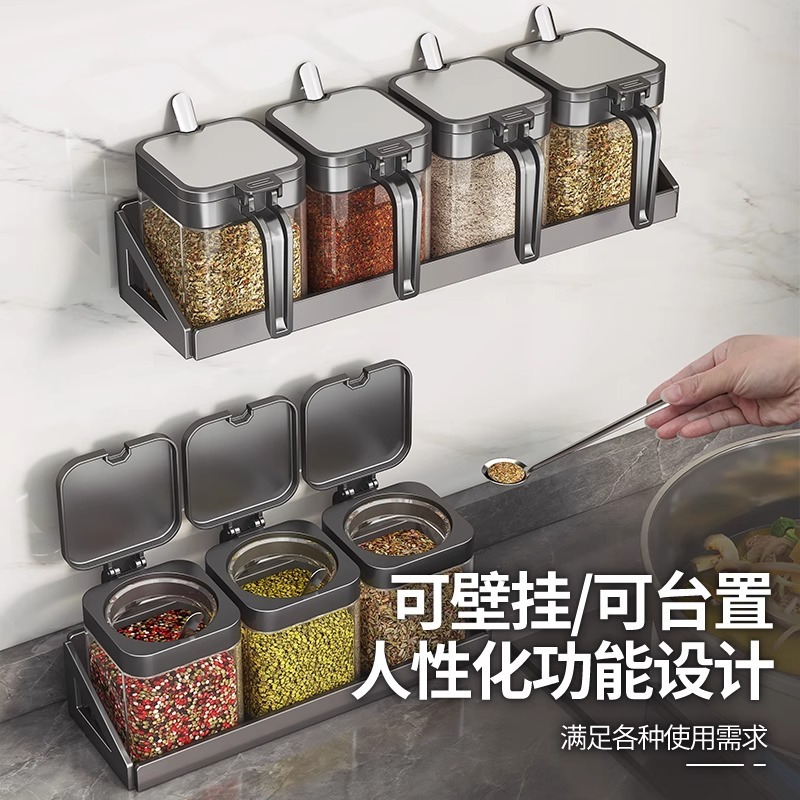 調味料ボックス収納ラックセット 調味料瓶収納ラック キッチン塩入れ 密閉調味料瓶|undefined