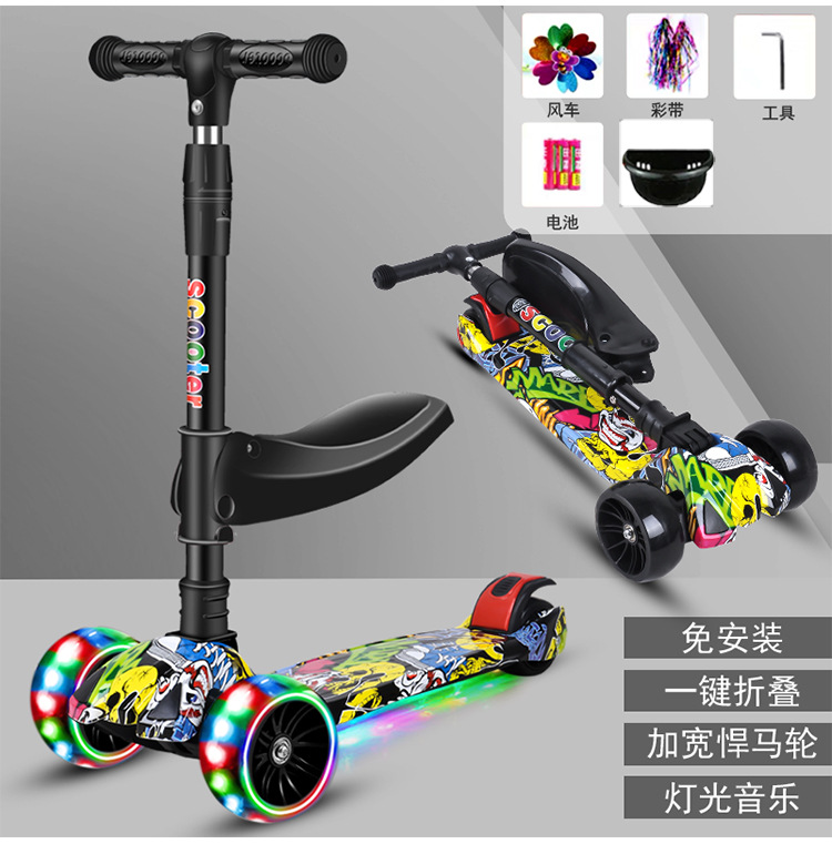 Scooter tres en uno de los niños puede sentarse de 2 a 12 años de edad de los niños de la polea de flash de la rueda fabricante de música enviar scooter