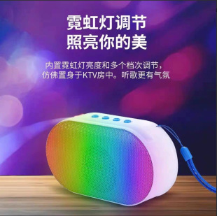 �¿�A012�{�������ص��������yʽ����С���LED�{��С����