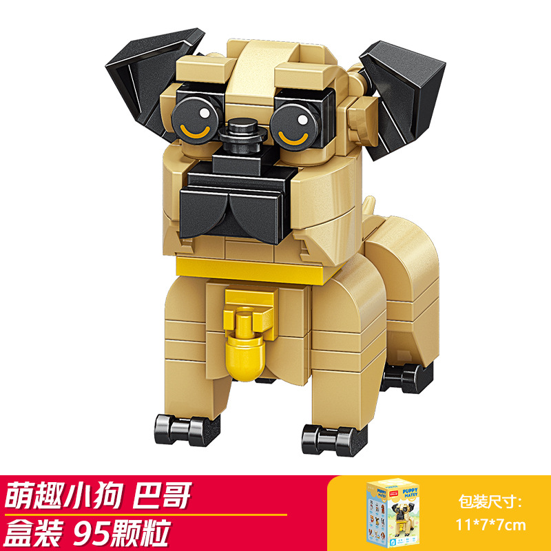Bloques de construcción para niños Lego puzzle ensamblaje animal gato juguete mini granular regalo para niños image 27