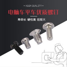 �������I�p�x�C�����Xƽ܇ᘰ����X���_֧��ݽzƽ܇�ö�N���x