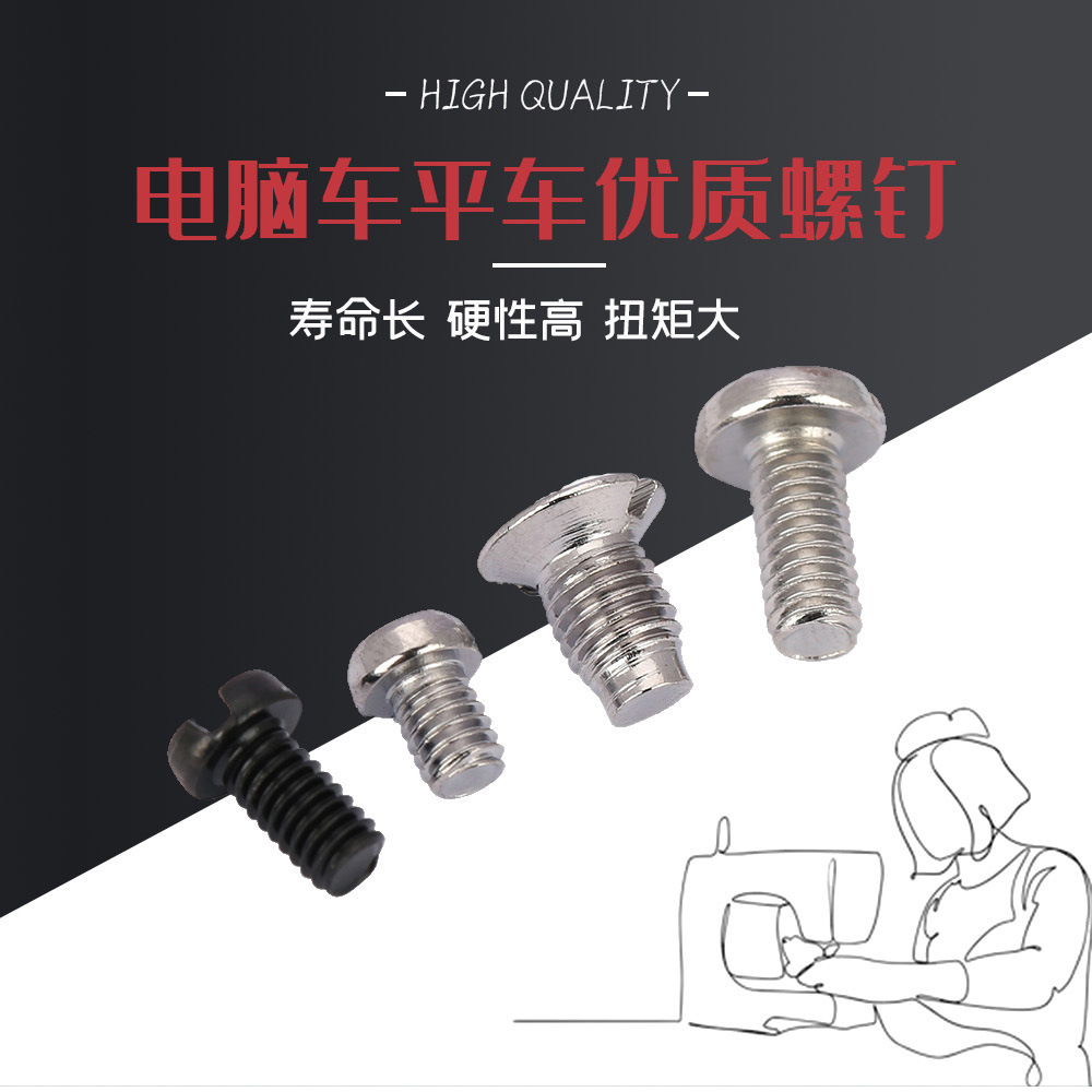 ��Ӧ��ҵ���һ��������ƽ���������ѹ��֧����˿ƽ���ö��ֿ�ѡ