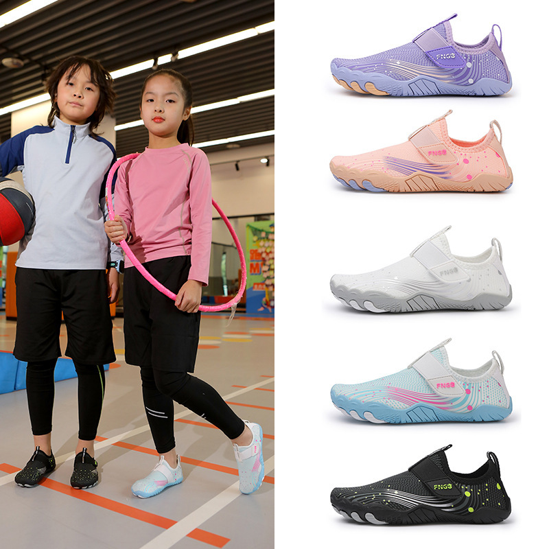 Children's Comprehensive Training Jump Rope Shoes, Soft Sole, Lightweight, Non-Slip, Silent Fitness Shoes for Elementary School Students, Unisex Children's Comprehensive Training Jump Rope Shoes, Soft Sole, Lightweight, Non-Slip, Silent Fitness Shoes for Elementary School Students, Unisex