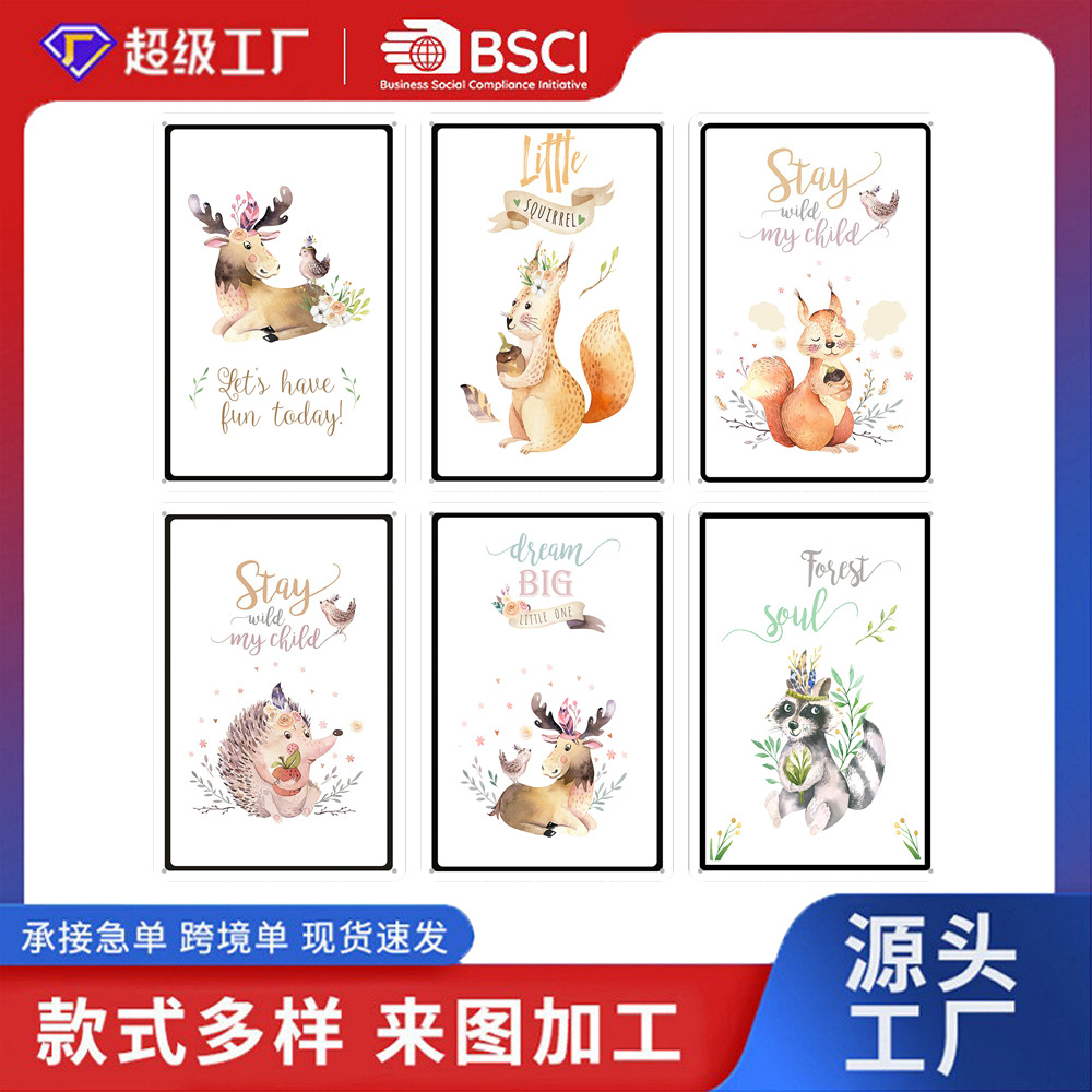 现代动物花园铁皮画 花园果园家居装饰标志牌 跨境专供
