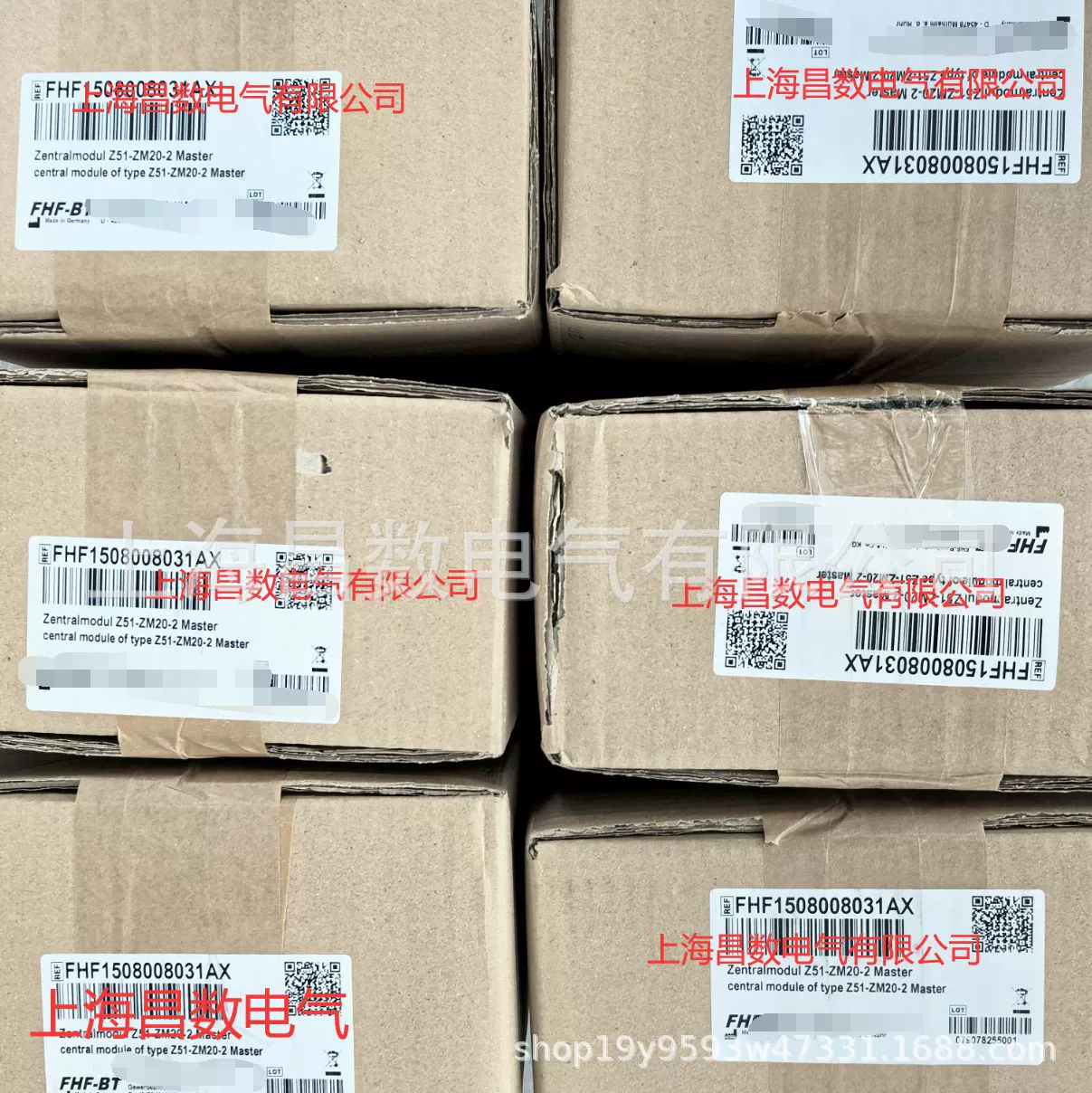 Трансформатор Siemens BCY-432-15002 A5E00156968