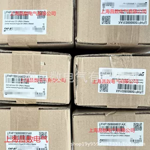 Siemens Transformer BCY-432-15002 A5E00156968
