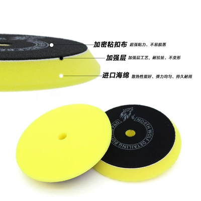 Da Eccentric Polisher Self-Adhesive — Car cleaning tools
