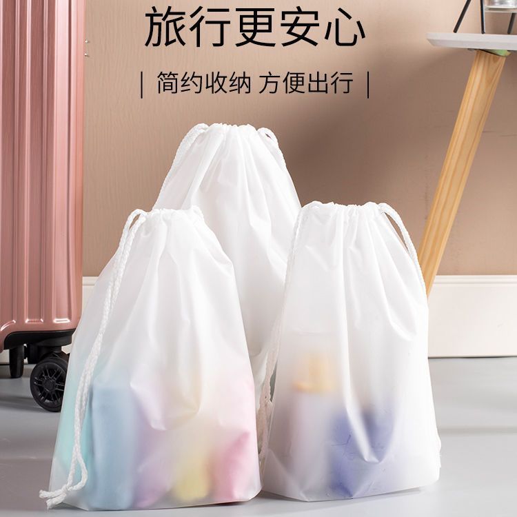 【健身脏衣袋】旅行鞋子收纳袋防水袋内衣装衣袋湿衣服束口抽绳收|undefined