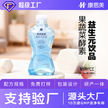 ����Ԫ�������Ʒ�N�ƴ��ӹ��c����ߙC����Ԫ���߽��ؿڷ�Һoem