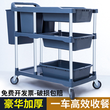 cs�ղ�܇��̨��ʰ�������ü��x͏d�Ƅ�������Ͱ����܇����С��