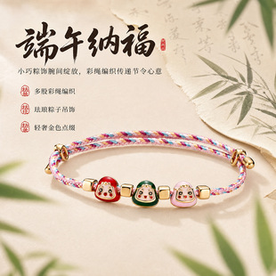���繝����K����ֹ�����diy�����������K���^�YƷ�t�K�F؛���l