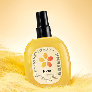 Nicor clothing mite fragrance spray 120ml deodorant lasting antibacterial antistatic deodorant air freshener