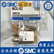MHKL2-12DF/MHL2-32D1/D2/MHZA2-6S1M ������ָ ȫ��ԭװ��Ʒ