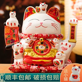 招财猫