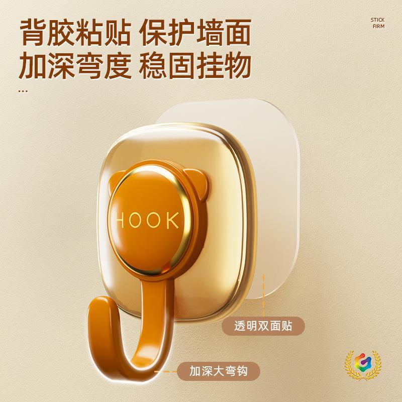 ◘ No-Drill Adhesive Hooks for Heavy-Duty Hanging, Door Hooks, Kitchen and Bathroom Wall Hooks, Traceless Wall Hangers for Backpacks